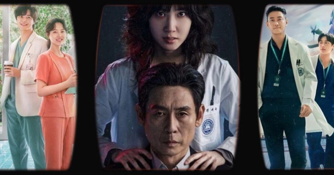 Escena de un K-Drama médico con cirujanos en quirófano y equipo hospitalario