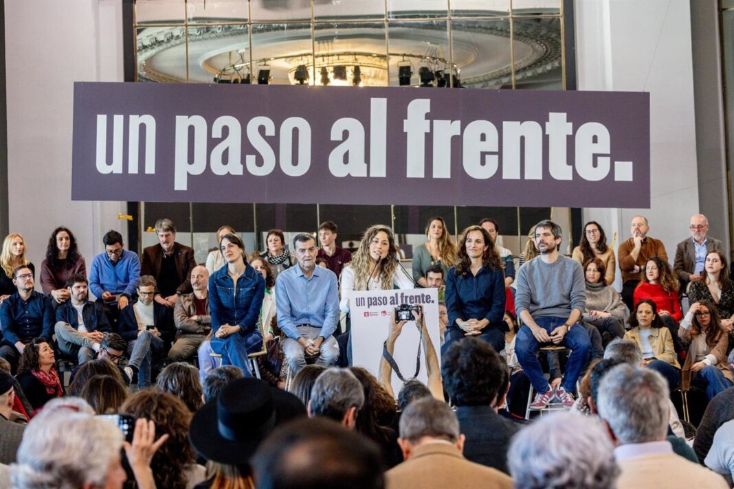 Acto conjunto de Comuns, IU, Sumar y Más Madrid en Barcelona