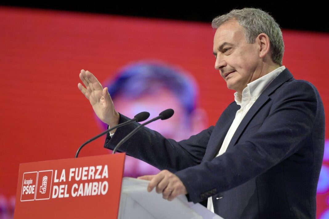 Sede del PSOE en Ferraz, Madrid