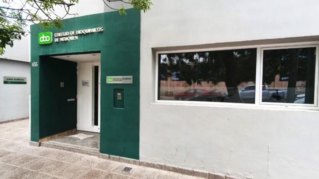 Oficina del Colegio de Bioquímicos de Neuquén