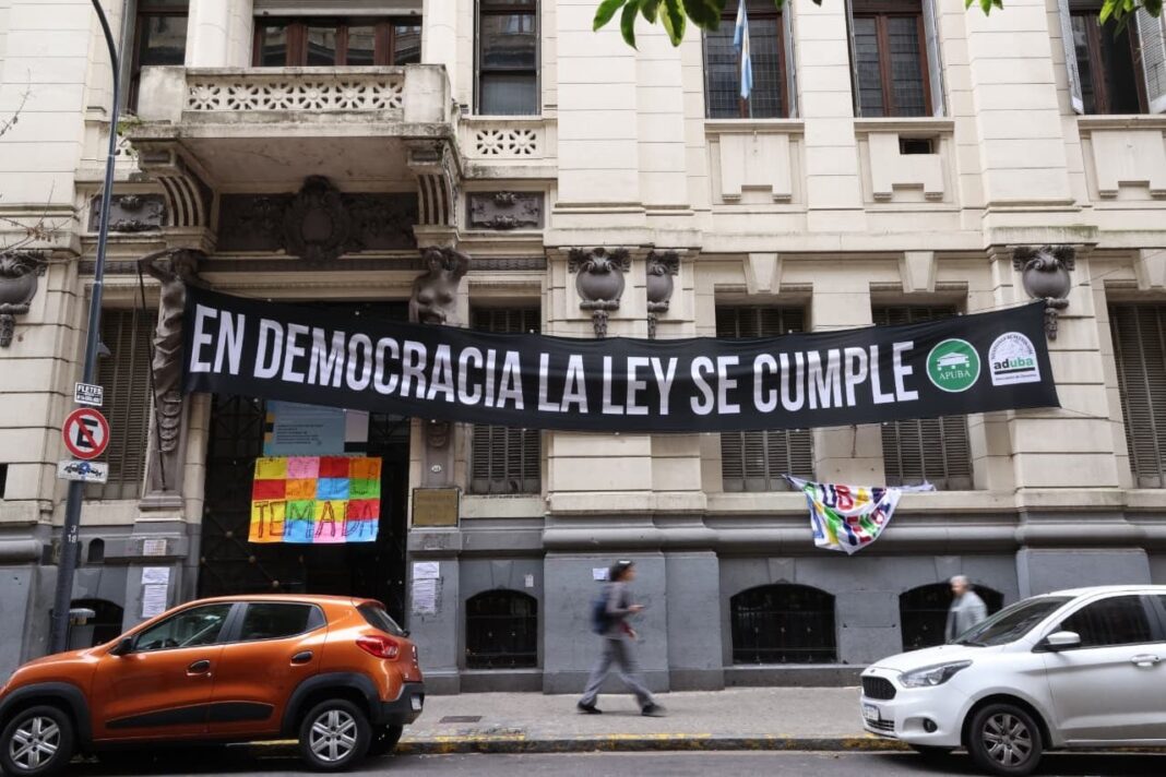 Fachada de la Corte Suprema de Justicia de la Nación