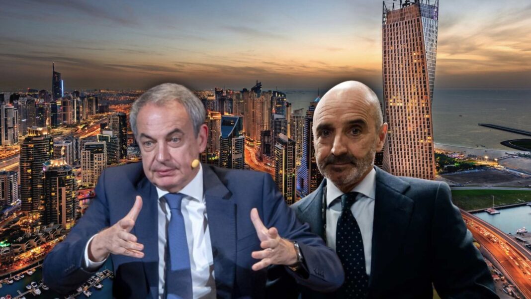 Auto judicial del caso Plus Ultra