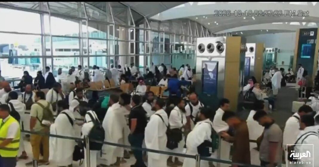 Aeropuerto Internacional Rey Khalid de Riad tras ataque hutí